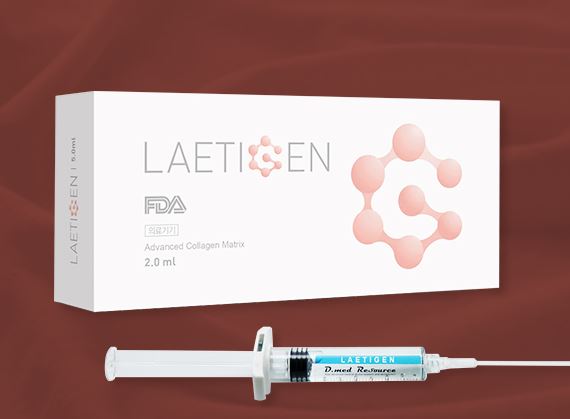 레티젠 Laetigen 콜라겐 스킨부스터 주사와 제품 패키지 이미지, 99.9% 리얼 콜라겐 제품