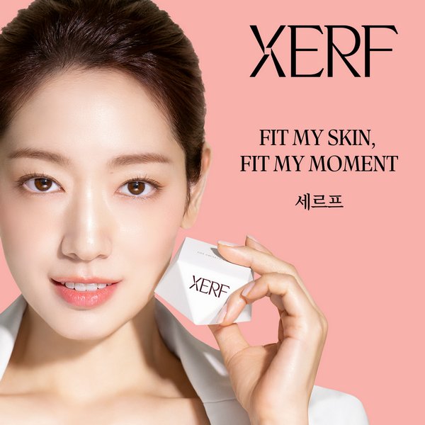 세르프 리프팅 모델 프로모션 이미지, 세르프 리프팅 효과와 장점을 소개하는 광고 이미지