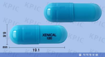 제니칼 캡슐 120mg 실물 이미지